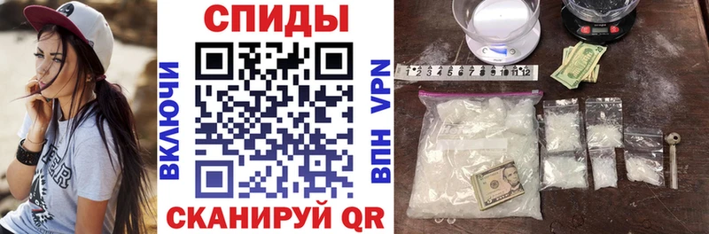 наркота  Юрьевец  Амфетамин 97% 