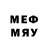 Меф мяу мяу mephedrone Pearse Hall
