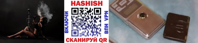 ГАШ VHQ  Юрьевец 