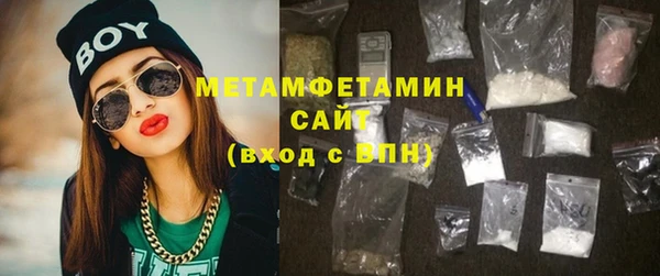 дмт Богданович