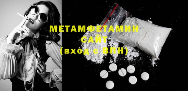 дмт Богданович