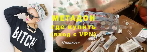дмт Богданович
