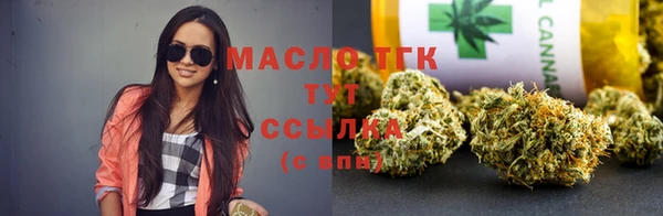 MDMA Premium VHQ Богородицк