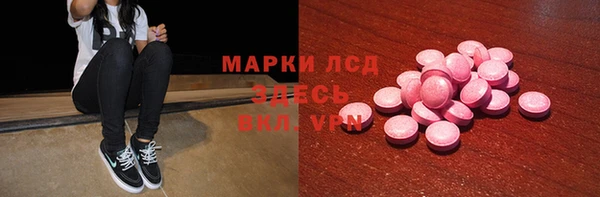 MDMA Premium VHQ Богородицк