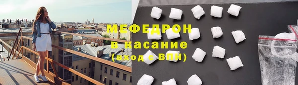 дживик Богородск