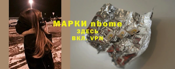 дмт Богданович
