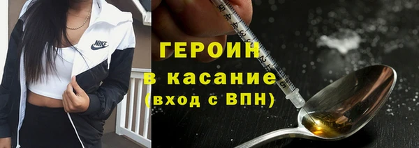 дживик Богородск