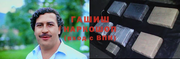дживик Богородск