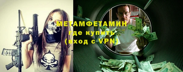 дживик Богородск