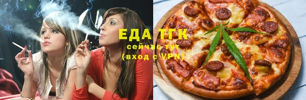 дживик Богородск