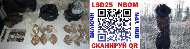 Лсд 25 экстази ecstasy  гидра зеркало  Юрьевец 