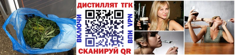 ТГК Wax  как найти закладки  Юрьевец 