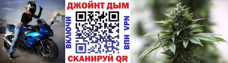 Бошки Шишки LSD WEED  Юрьевец 
